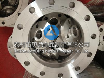 Flush flange